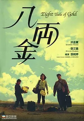 这个软件很奇妙2020